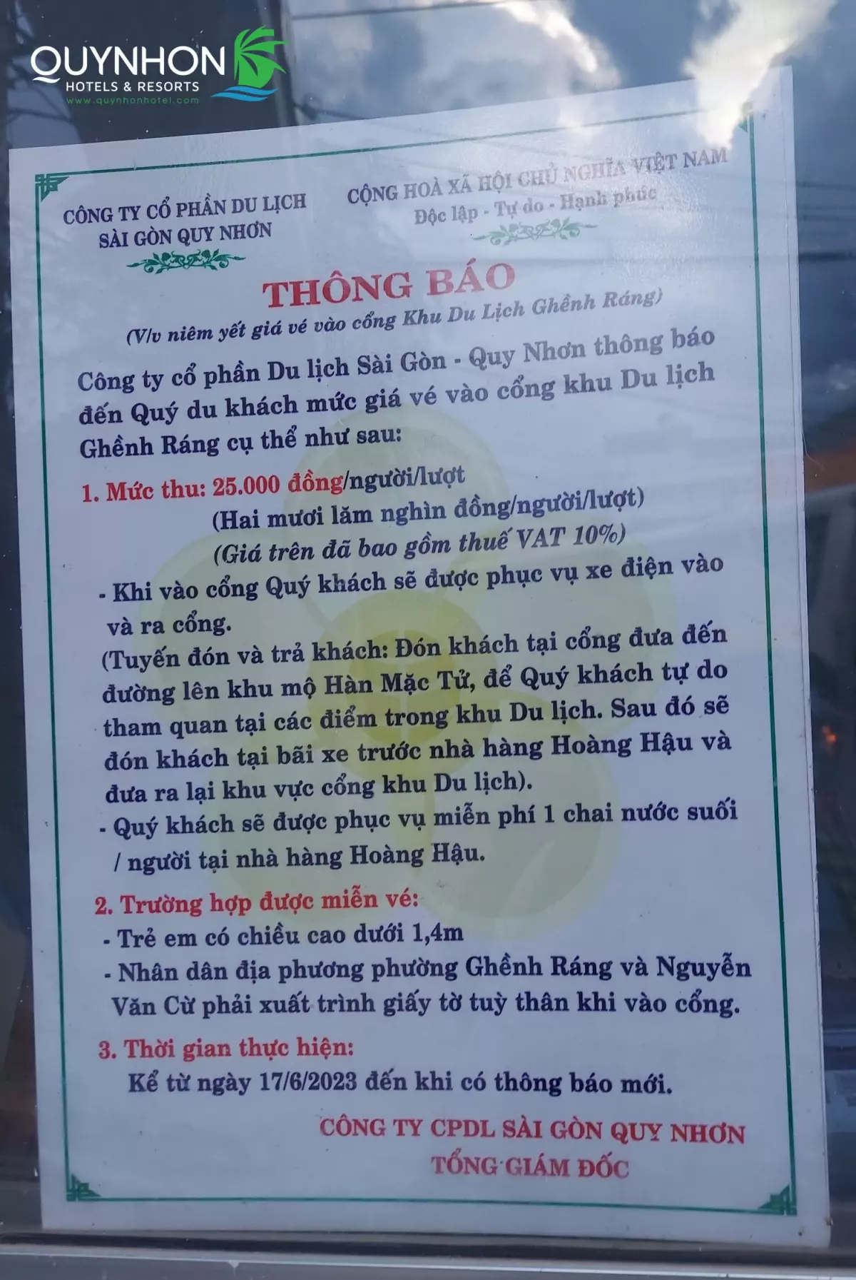 Ghềnh Ráng Tiên Sa