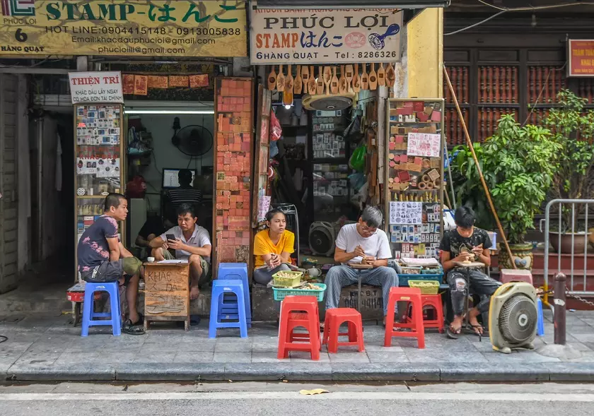 Phố cổ Hà Nội