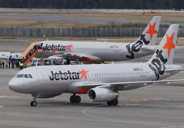 vé máy bay đi Nha Trang Jetstar