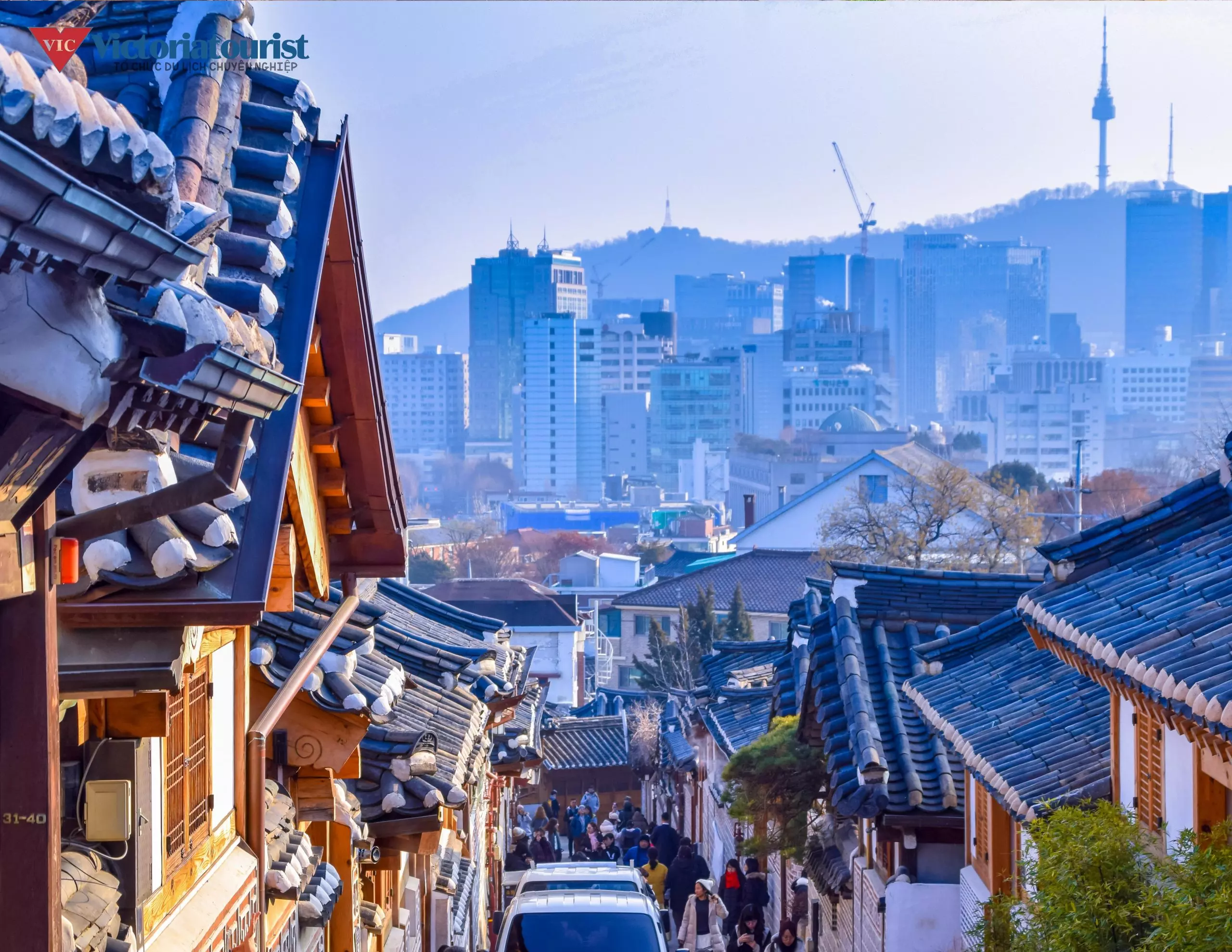 Thành phố Seoul