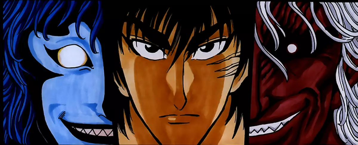 Toriko