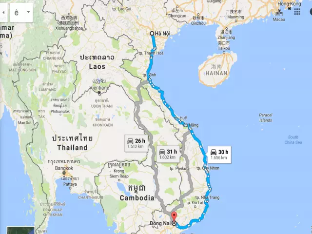 Từ Hà Nội đi Đồng Nai bao nhiêu km?