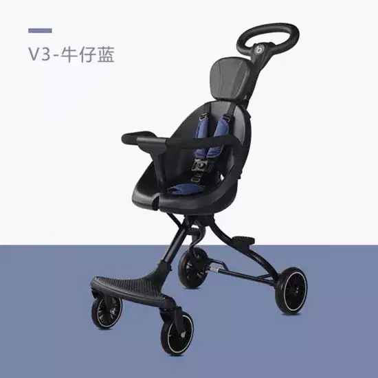 Xe đẩy du lịch Baobaohao V3