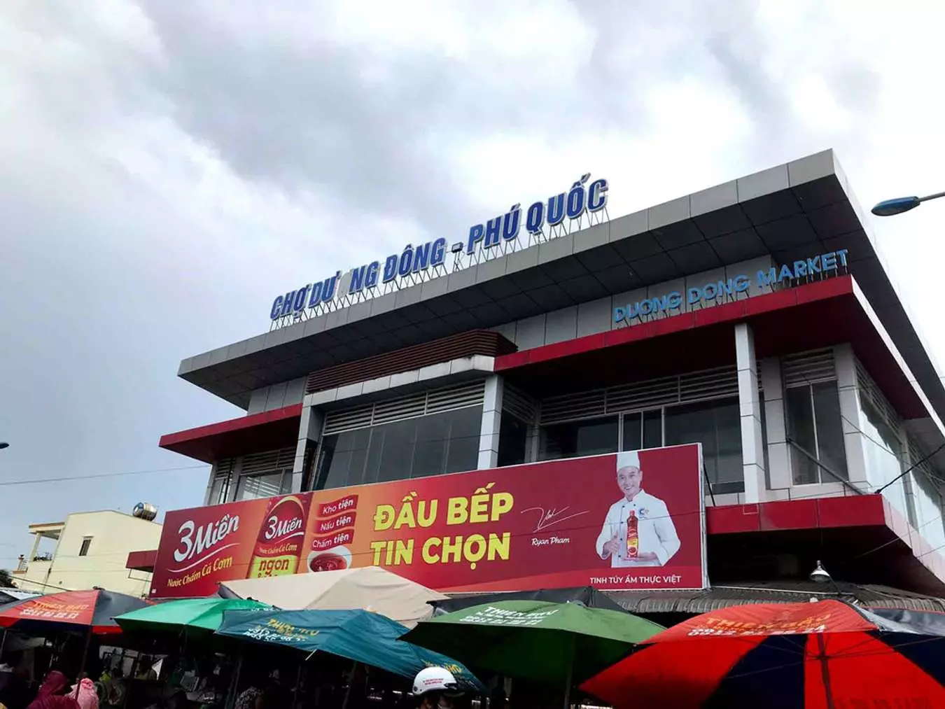 Khám phá bản đồ du lịch Phú Quốc