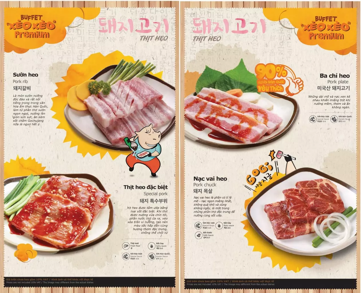 menu thịt heo hảo hạng