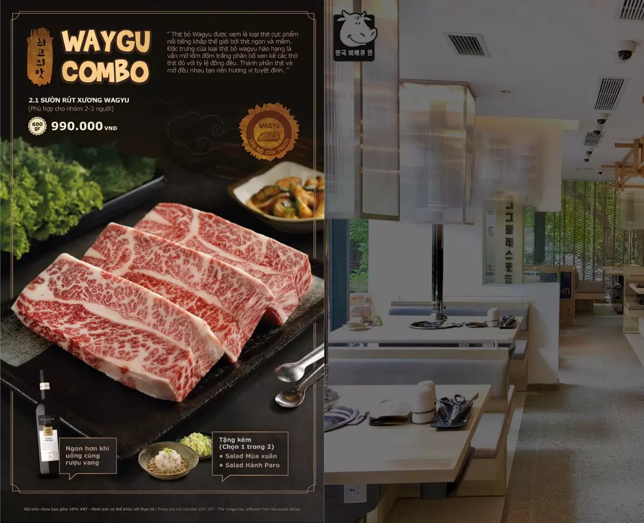 bò waygu là món không thể thiếu trong combo mua 2 tặng 2