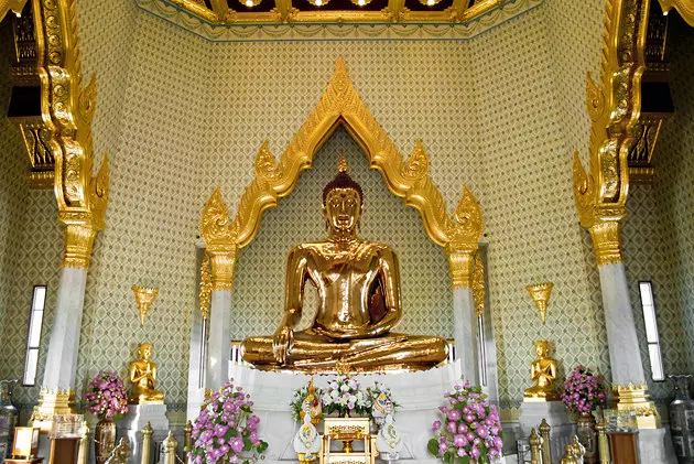 Cung Điện Annata Samakhom