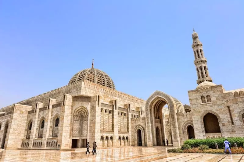 Grand Mosque Sultan Qaboos