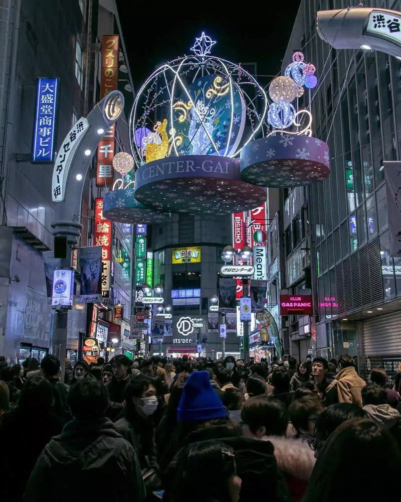 Khu phố trung tâm Shibuya Center-gai