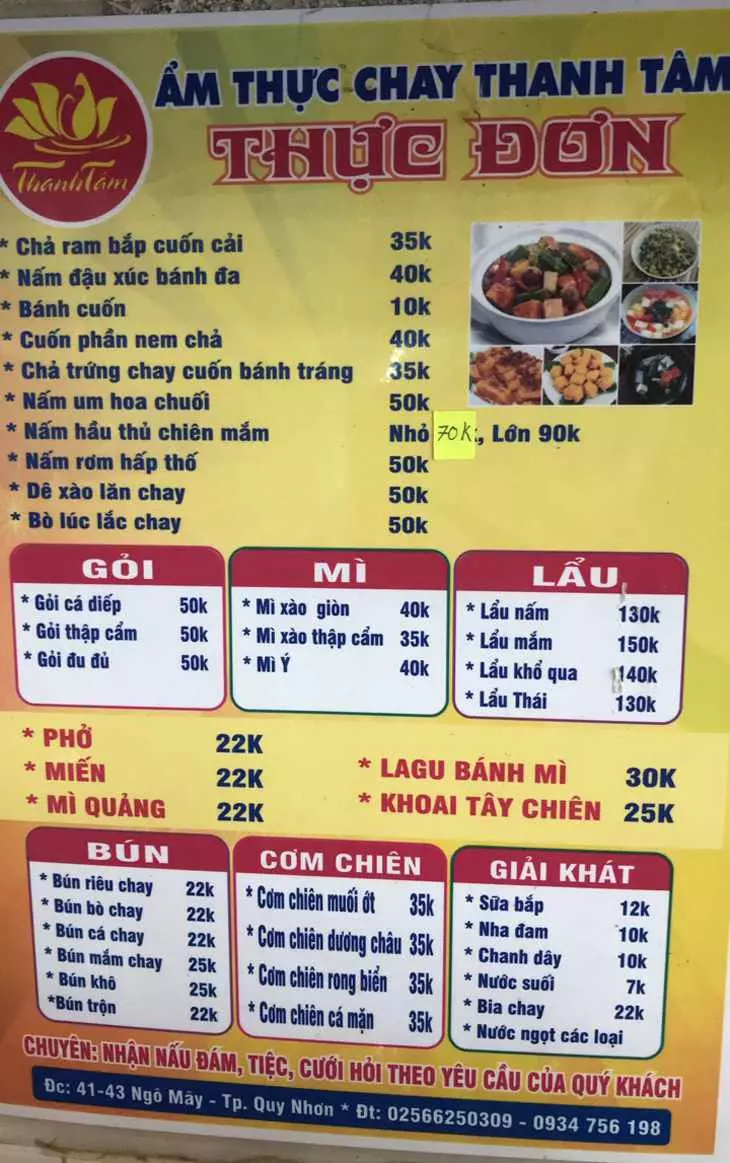 Menu của quán đa dạng, với rất nhiều món ngon đặc sắc