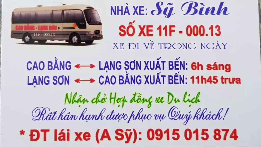 Nhà xe Sỹ Bình